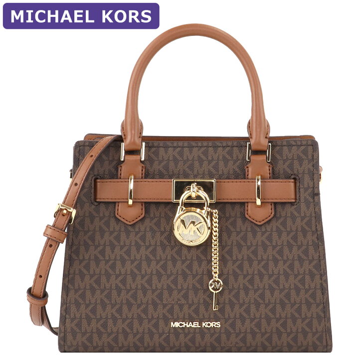 楽天市場】マイケルコース MICHAEL KORS バッグ ショルダーバッグ 
