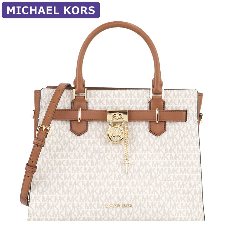 楽天市場】マイケルコース MICHAEL KORS バッグ ショルダーバッグ 