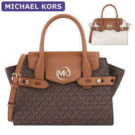 マイケルコース MICHAEL KORS バッグ ショルダーバッグ 35S2GNMS5B シグネチャー 2way アウトレット レディース 新作 有料ラッピング可