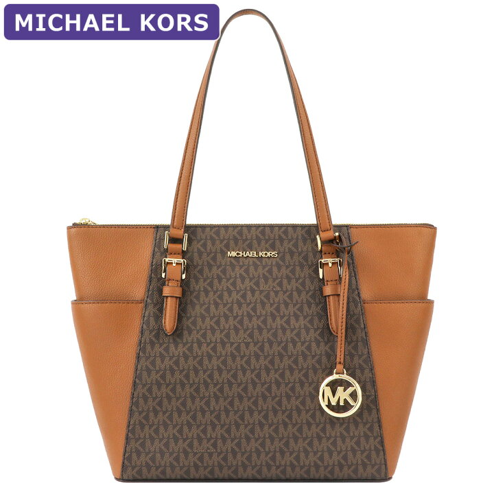楽天市場】マイケルコース MICHAEL KORS バッグ トートバッグ  