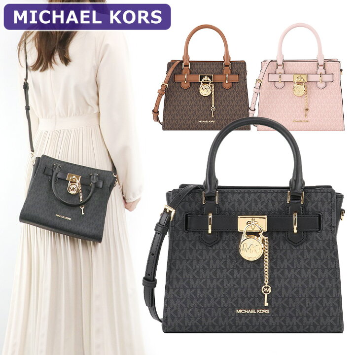 楽天市場】マイケルコース MICHAEL KORS バッグ ショルダーバッグ  