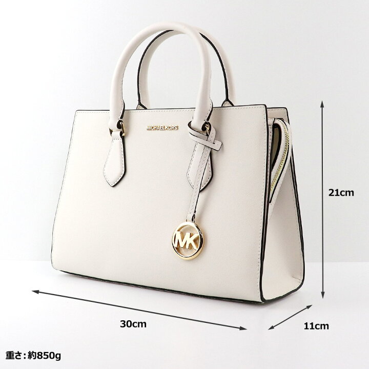 楽天市場】マイケルコース MICHAEL KORS バッグ ショルダーバッグ 