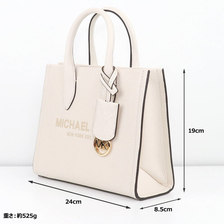 楽天市場】マイケルコース MICHAEL KORS バッグ トートバッグ  