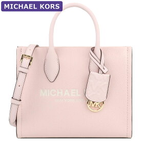 マイケルコース MICHAEL KORS バッグ トートバッグ 35S2G7ZC5L PWDBLSHMLT ミニバッグ ミニマム ミニマル 2way アウトレット レディース 新作 有料ラッピング可