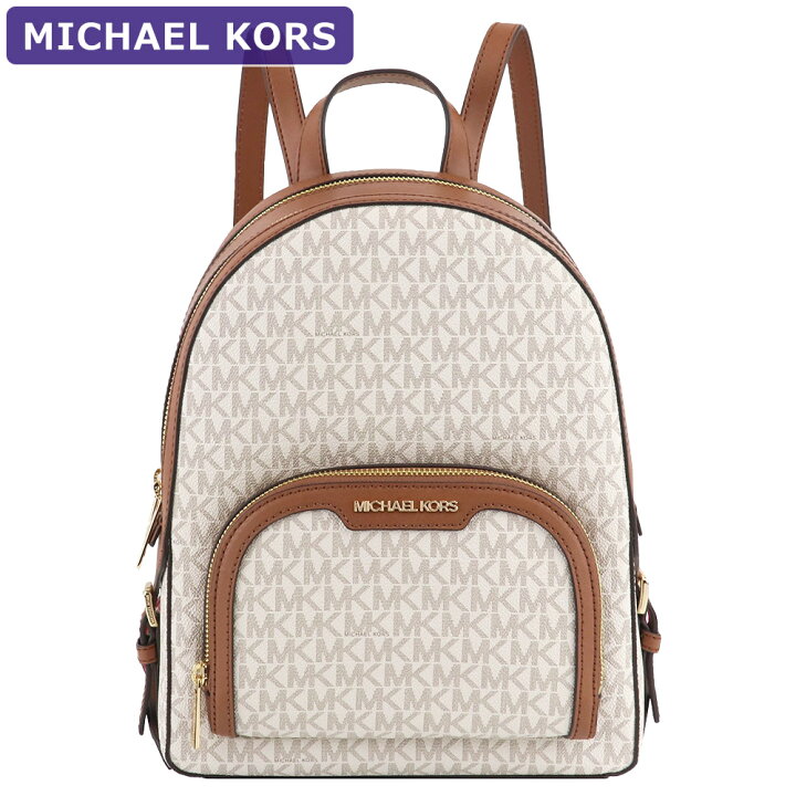 楽天市場】マイケルコース MICHAEL KORS バッグ リュックサック 