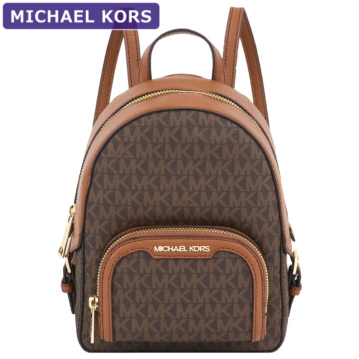 楽天市場】マイケルコース MICHAEL KORS バッグ リュックサック 
