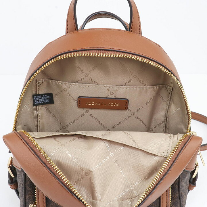 楽天市場】マイケルコース MICHAEL KORS バッグ リュックサック 