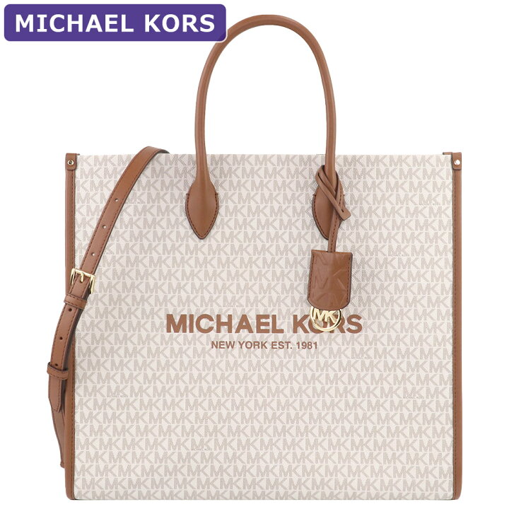 楽天市場】マイケルコース MICHAEL KORS バッグ トートバッグ 