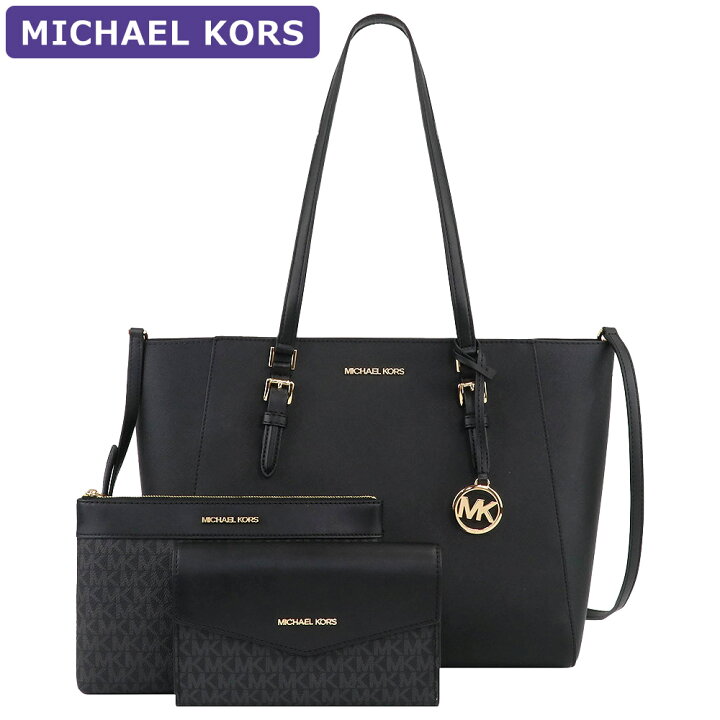 楽天市場】マイケルコース MICHAEL KORS バッグ トートバッグ  