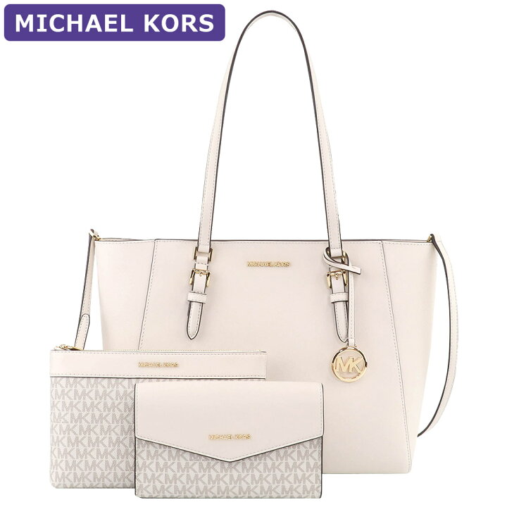 楽天市場】マイケルコース MICHAEL KORS バッグ トートバッグ  