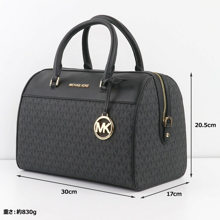 楽天市場】マイケルコース MICHAEL KORS バッグ ショルダーバッグ 