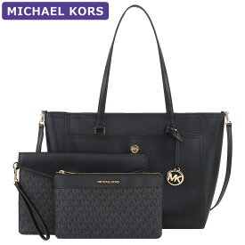 マイケルコース MICHAEL KORS バッグ トートバッグ 35T1G5MT7T BLACK 2way ポーチ付 A4対応 大きいサイズ 大きい 大きめ ビッグトート アウトレット レディース 新作