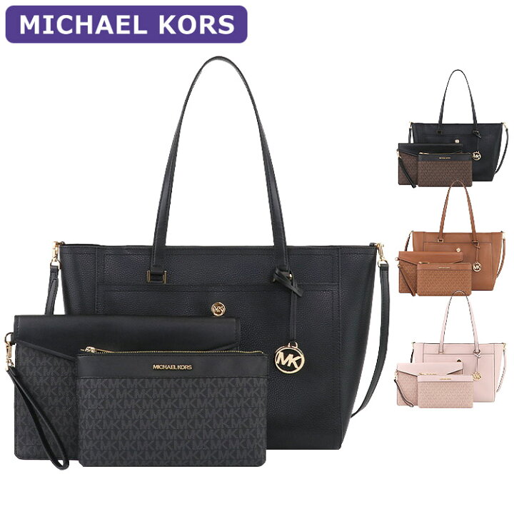 楽天市場】マイケルコース MICHAEL KORS バッグ トートバッグ  