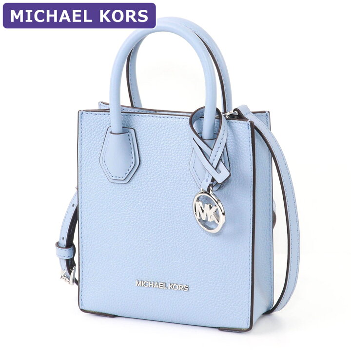 楽天市場】マイケルコース MICHAEL KORS バッグ ショルダーバッグ 