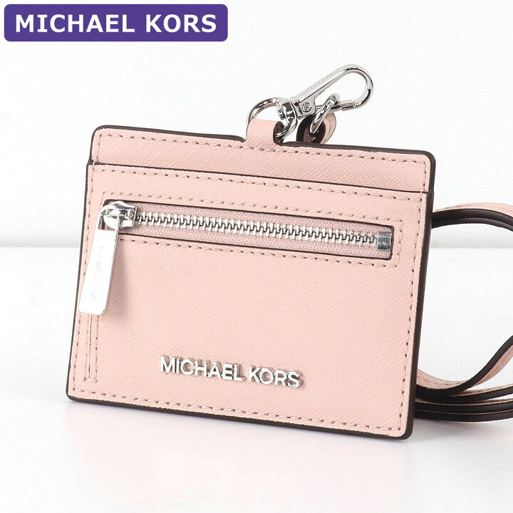 楽天市場】マイケルコース MICHAEL KORS IDカードケース 35S3STVD3L 