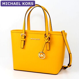 マイケルコース MICHAEL KORS バッグ トートバッグ 35T9GTVT0L JASMINEYLLW 2way ミニバッグ ミニマム ミニマル アウトレット レディース 新作