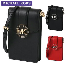 マイケルコース MICHAEL KORS バッグ ショルダーバッグ 35T2GNMC5L/35H3SNMC5L スマホショルダー アウトレット レディース 新作