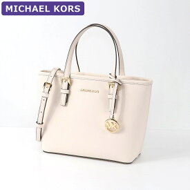 マイケルコース MICHAEL KORS バッグ トートバッグ 35T9GTVT0L LTCREAM 2way ミニバッグ ミニマム ミニマル アウトレット レディース 新作