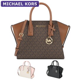 マイケルコース MICHAEL KORS バッグ ショルダーバッグ 35F1G4VM2B/35F1S4VM2B シグネチャー 2way アウトレット レディース 新作 プレゼント