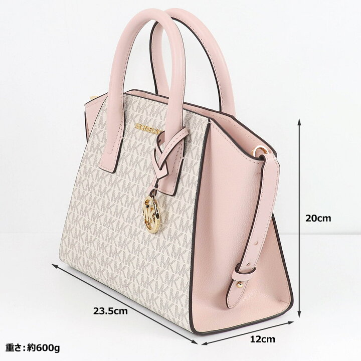 楽天市場】マイケルコース MICHAEL KORS バッグ ショルダーバッグ 