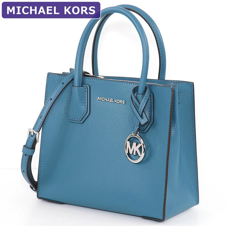 楽天市場】マイケルコース MICHAEL KORS バッグ ショルダーバッグ 