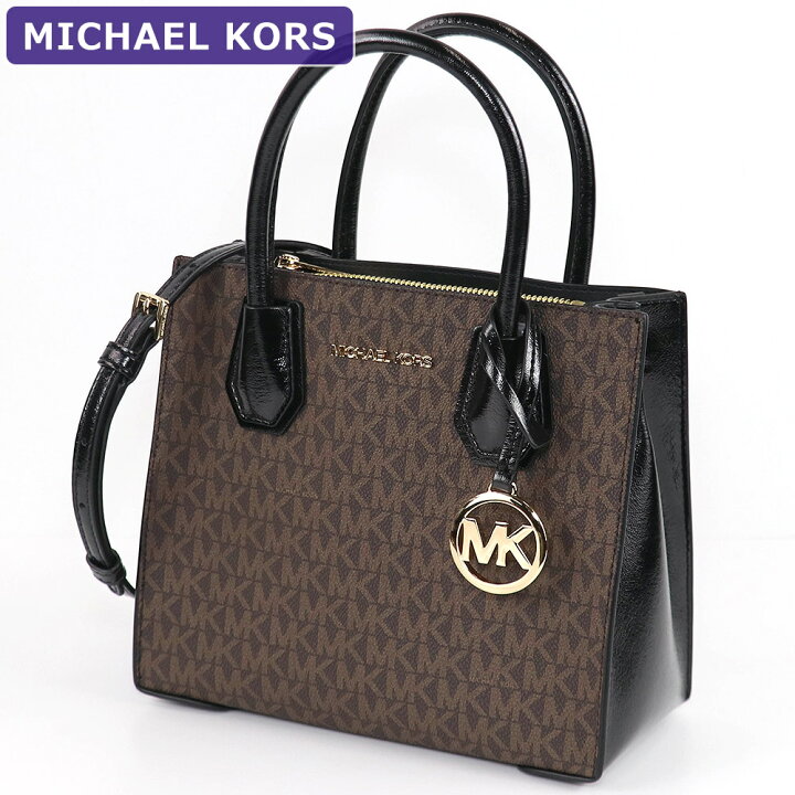 楽天市場】マイケルコース MICHAEL KORS バッグ ショルダー 