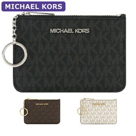 マイケルコース MICHAEL KORS パスケース 35H9GTVP1B/35H9STVP1B キーリング フラグメントケース シグネチャー アウトレット レディース 小物 新作