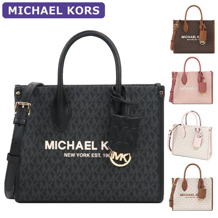 楽天市場】マイケルコース MICHAEL KORS バッグ トートバッグ  