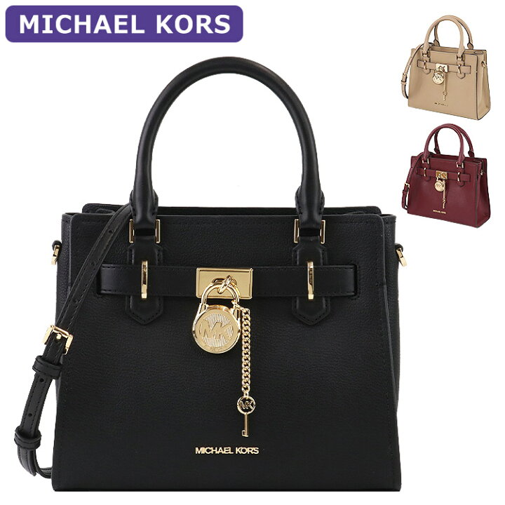 楽天市場】マイケルコース MICHAEL KORS バッグ ショルダーバッグ  