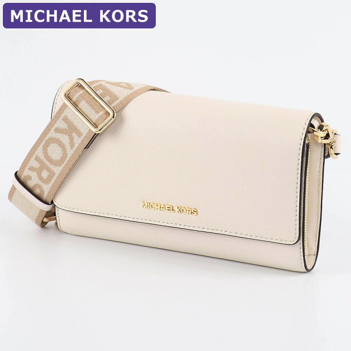 楽天市場】マイケルコース MICHAEL KORS バッグ ショルダーバッグ  