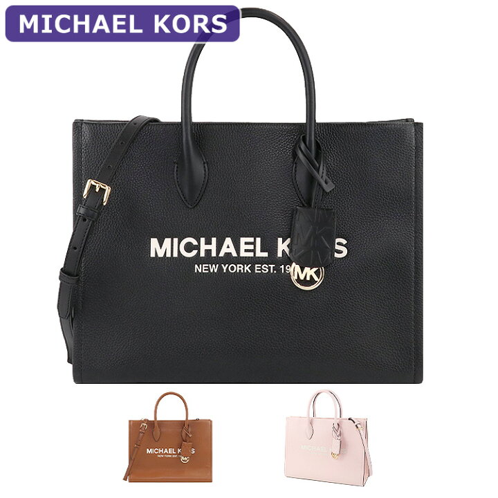 楽天市場】マイケルコース MICHAEL KORS バッグ トートバッグ 