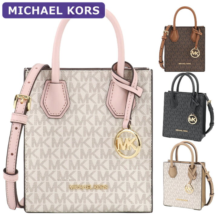 楽天市場】マイケルコース MICHAEL KORS バッグ ショルダーバッグ  