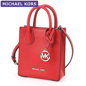 マイケルコース MICHAEL KORS バッグ ショルダーバッグ 35H1SM9C0L BRIGHTRED 2way ミニバッグ ミニマム ミニマル アウトレット レディース 新作 iphone アンドロイド スマホ スマホポーチ