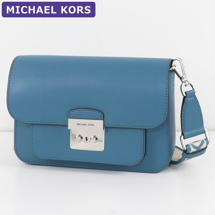 楽天市場】マイケルコース MICHAEL KORS バッグ ショルダーバッグ 