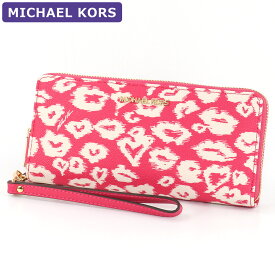 マイケルコース MICHAEL KORS 財布 長財布 35R4GTVT3I ELCTRPNKMLT ストラップ付 ハート柄 アウトレット レディース ウォレット 新作