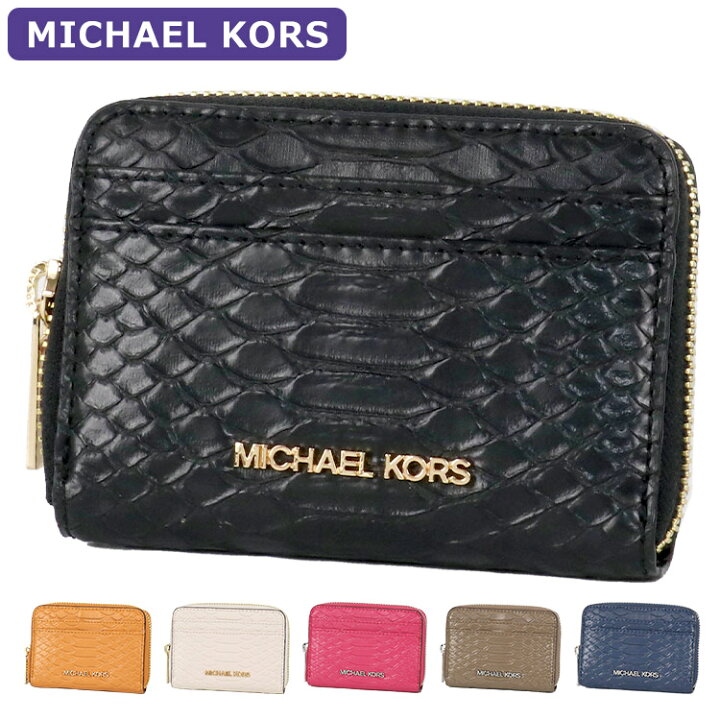 楽天市場】マイケルコース MICHAEL KORS 財布 コインケース 35R4GTVZ5G 