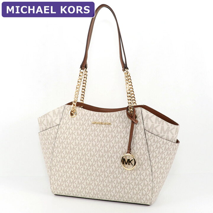 楽天市場】マイケルコース MICHAEL KORS バッグ トートバッグ 