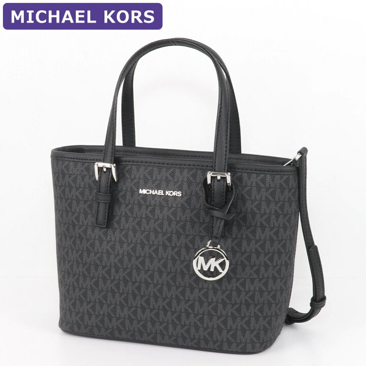 楽天市場】マイケルコース MICHAEL KORS バッグ トートバッグ 