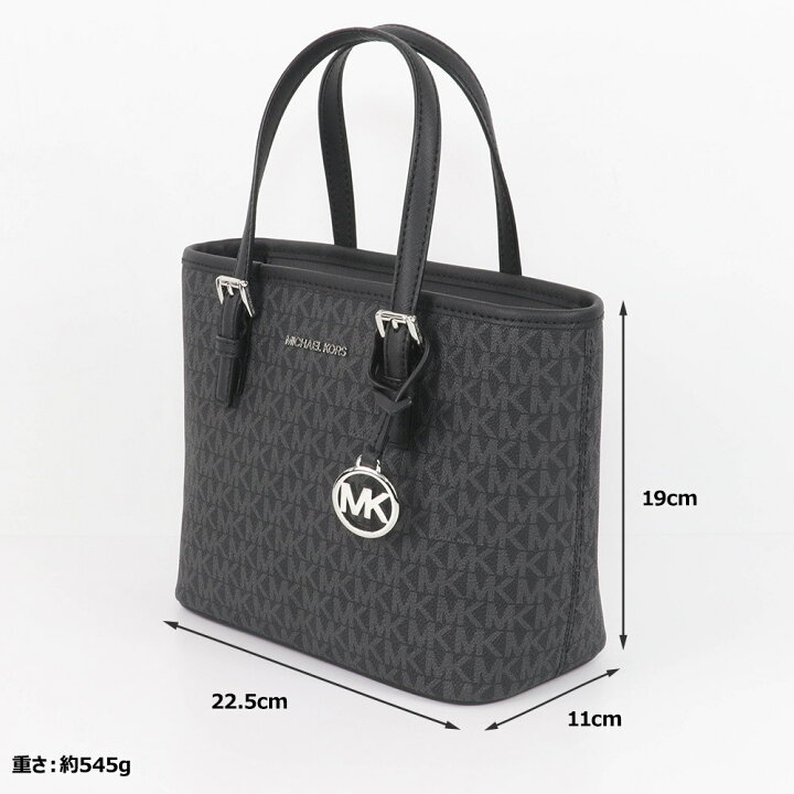 楽天市場】マイケルコース MICHAEL KORS バッグ トートバッグ 