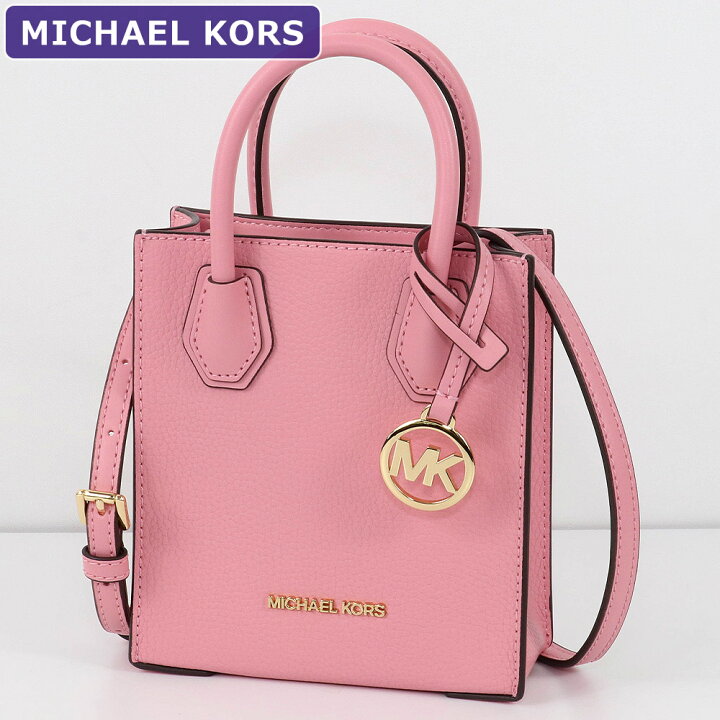 楽天市場】マイケルコース MICHAEL KORS バッグ ショルダーバッグ 