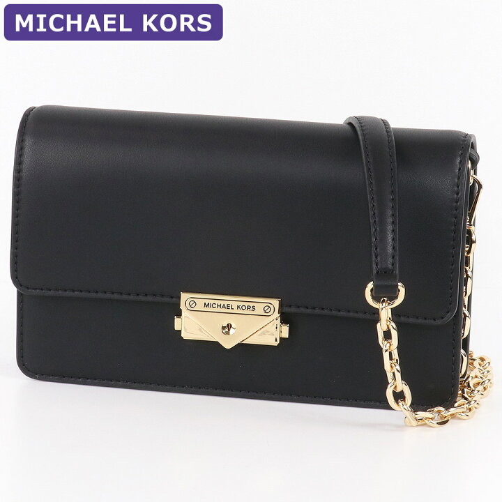 楽天市場】マイケルコース MICHAEL KORS バッグ ショルダーバッグ  