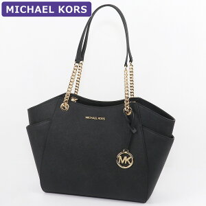 マイケル・コース(MICHAEL KORS) チェーン トートバッグ | 通販・人気  