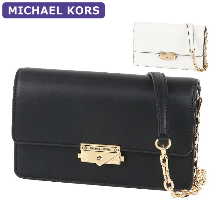 楽天市場】マイケルコース MICHAEL KORS バッグ ショルダーバッグ  