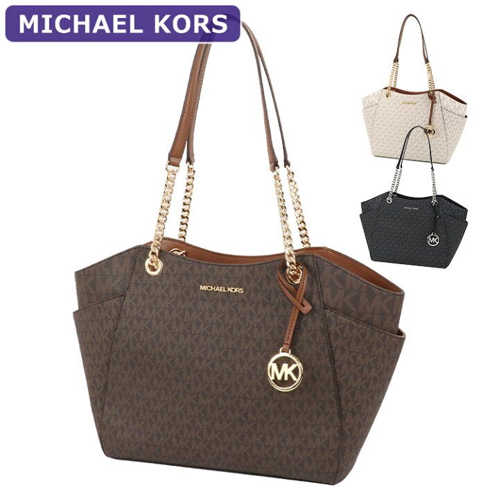 楽天市場】マイケルコース MICHAEL KORS バッグ トートバッグ 