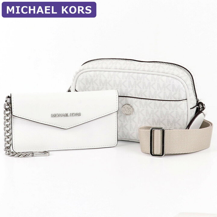 楽天市場】マイケルコース MICHAEL KORS バッグ ショルダーバッグ 