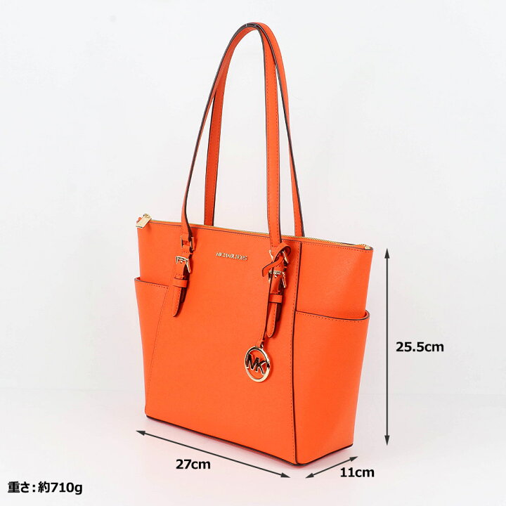 楽天市場】マイケルコース MICHAEL KORS バッグ トートバッグ 