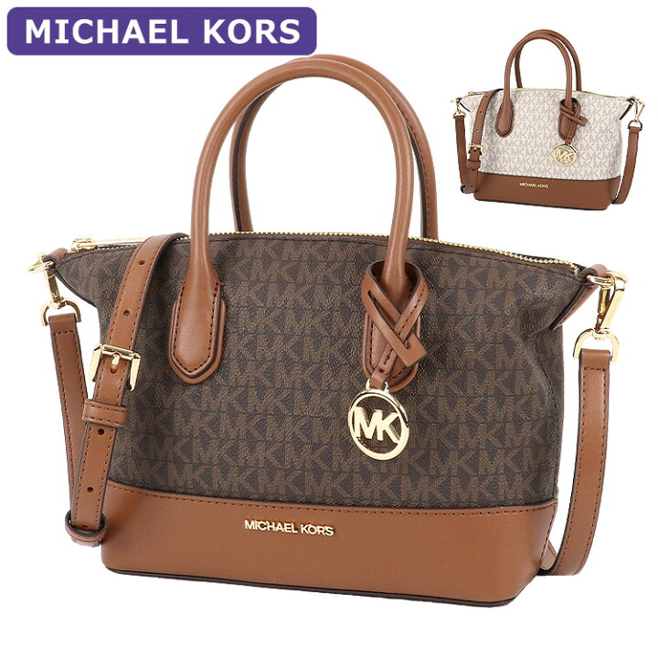 楽天市場】マイケルコース MICHAEL KORS バッグ ショルダーバッグ 
