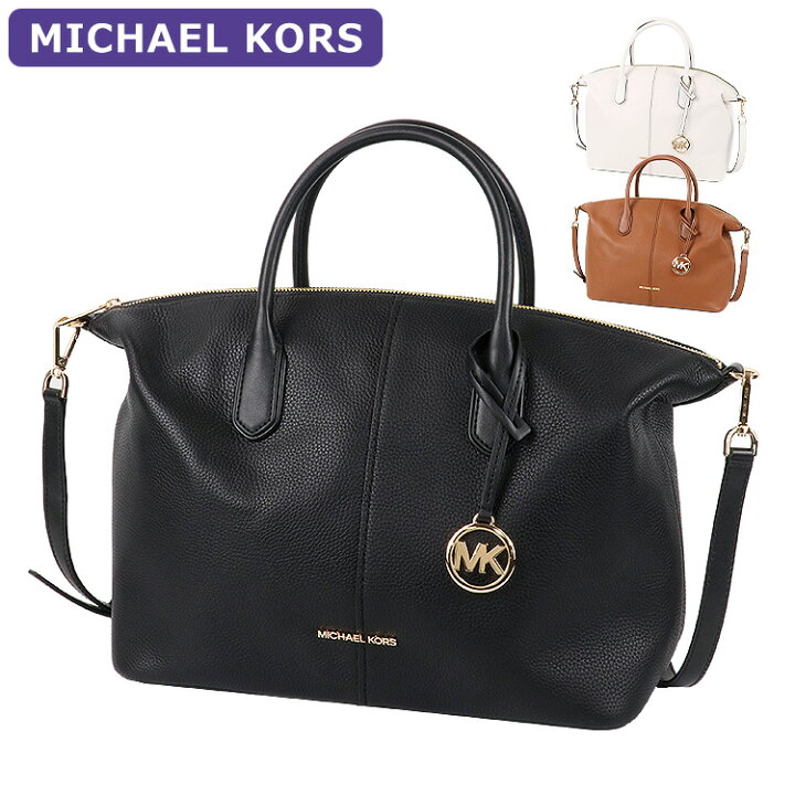 楽天市場】マイケルコース MICHAEL KORS バッグ ショルダーバッグ  