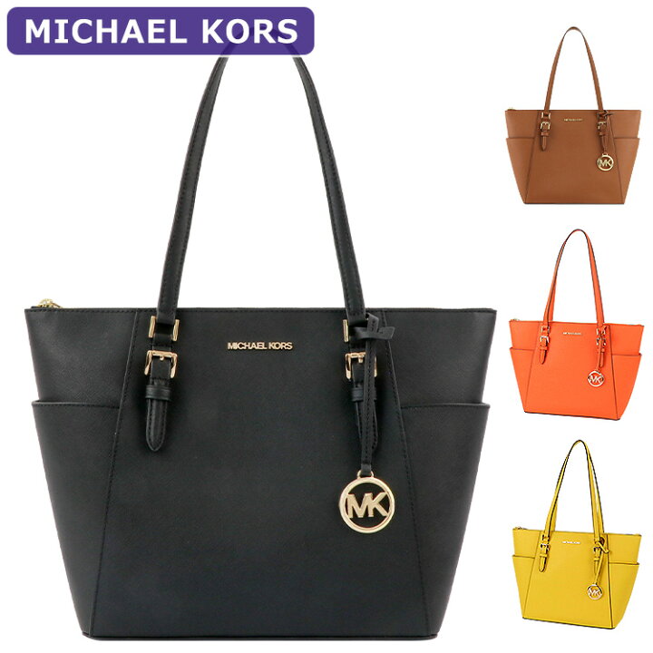 楽天市場】マイケルコース MICHAEL KORS バッグ トートバッグ 