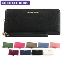 楽天市場】michael kors(マイケルコース) 長財布の通販